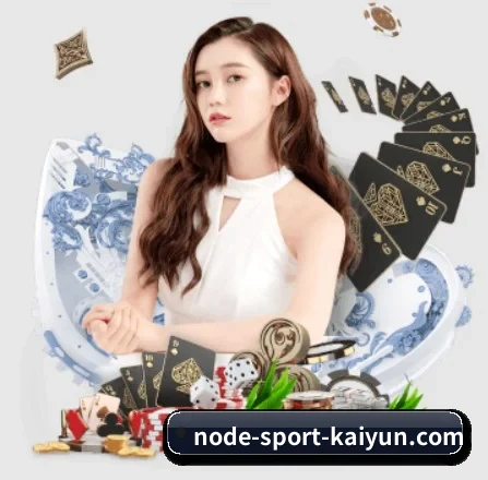 开云体育 APP(kaiyun)