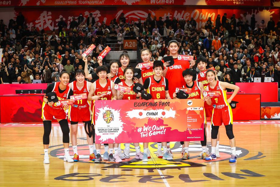 开云体育官网app-王思雨连得9分锁定胜局 女篮世预赛中国战胜捷克